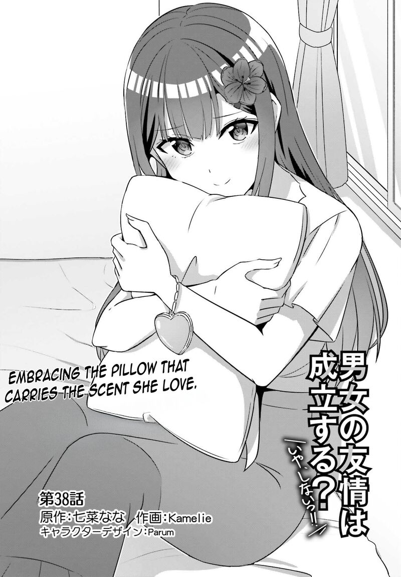 Danjo No Yujou Wa Seiritsu Suru Iya Shinai Chapter 38 Page 4