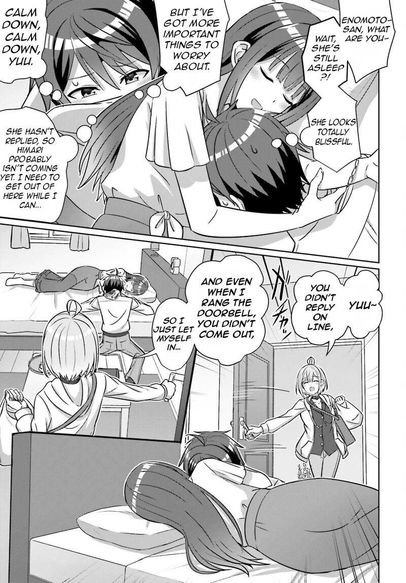 Danjo No Yujou Wa Seiritsu Suru Iya Shinai Chapter 39a Page 12