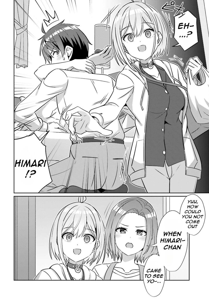 Danjo No Yujou Wa Seiritsu Suru Iya Shinai Chapter 39a Page 13