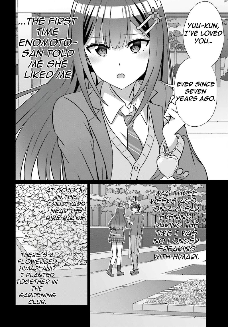 Danjo No Yujou Wa Seiritsu Suru Iya Shinai Chapter 39a Page 5