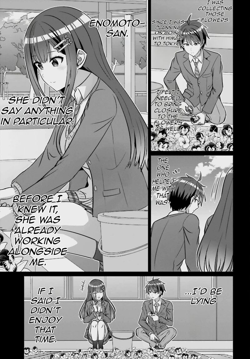 Danjo No Yujou Wa Seiritsu Suru Iya Shinai Chapter 39a Page 6