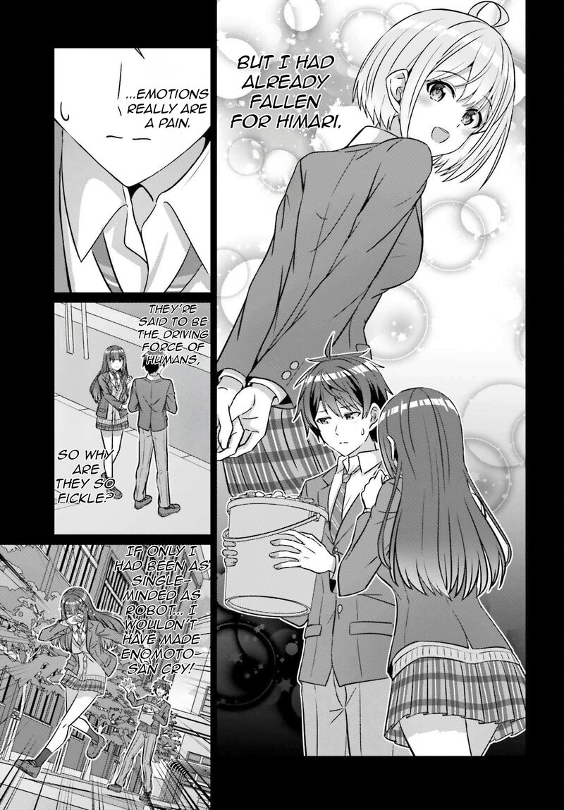 Danjo No Yujou Wa Seiritsu Suru Iya Shinai Chapter 39a Page 8