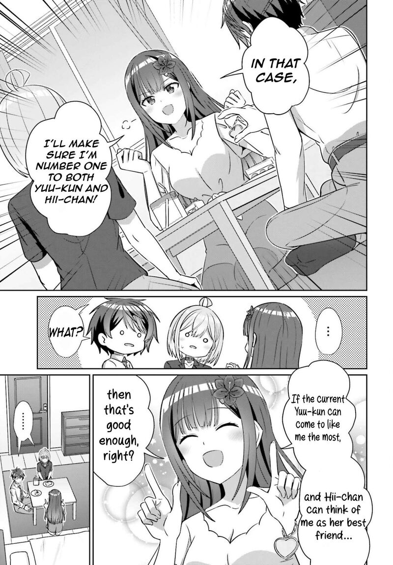 Danjo No Yujou Wa Seiritsu Suru Iya Shinai Chapter 40 Page 12