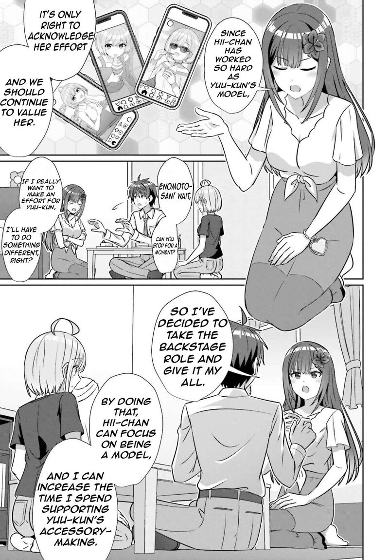 Danjo No Yujou Wa Seiritsu Suru Iya Shinai Chapter 40 Page 14