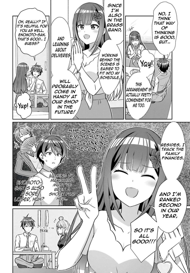 Danjo No Yujou Wa Seiritsu Suru Iya Shinai Chapter 40 Page 15