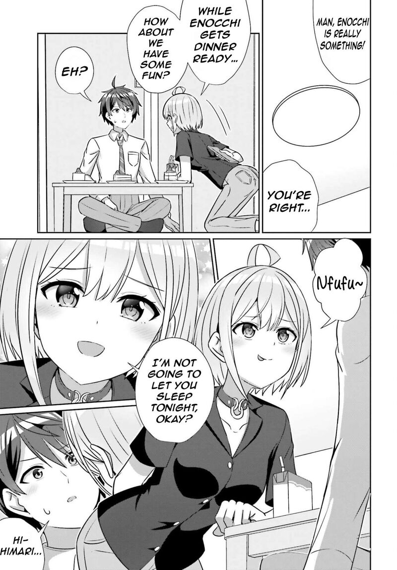 Danjo No Yujou Wa Seiritsu Suru Iya Shinai Chapter 40 Page 18