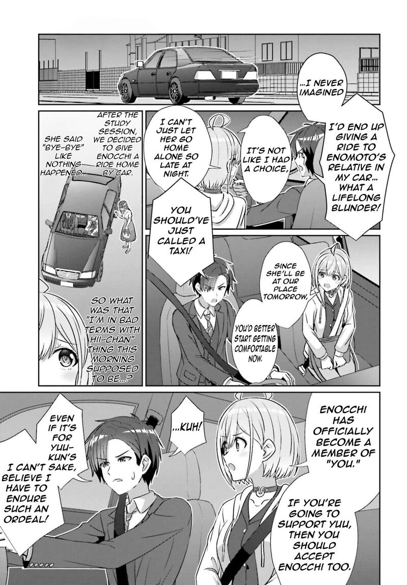 Danjo No Yujou Wa Seiritsu Suru Iya Shinai Chapter 40 Page 20