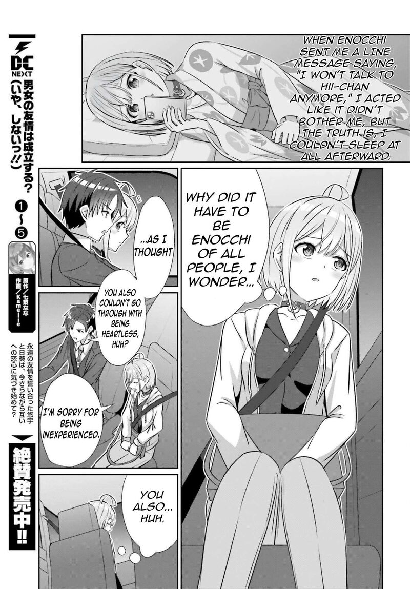 Danjo No Yujou Wa Seiritsu Suru Iya Shinai Chapter 40 Page 24