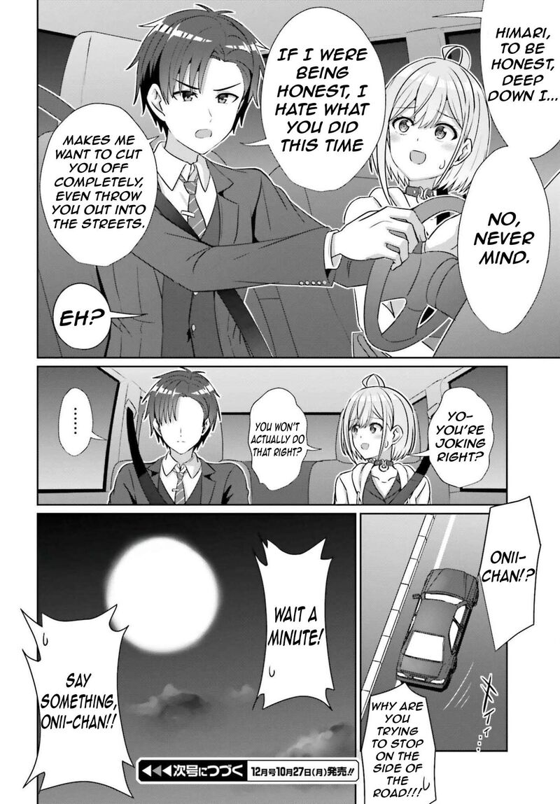 Danjo No Yujou Wa Seiritsu Suru Iya Shinai Chapter 40 Page 25