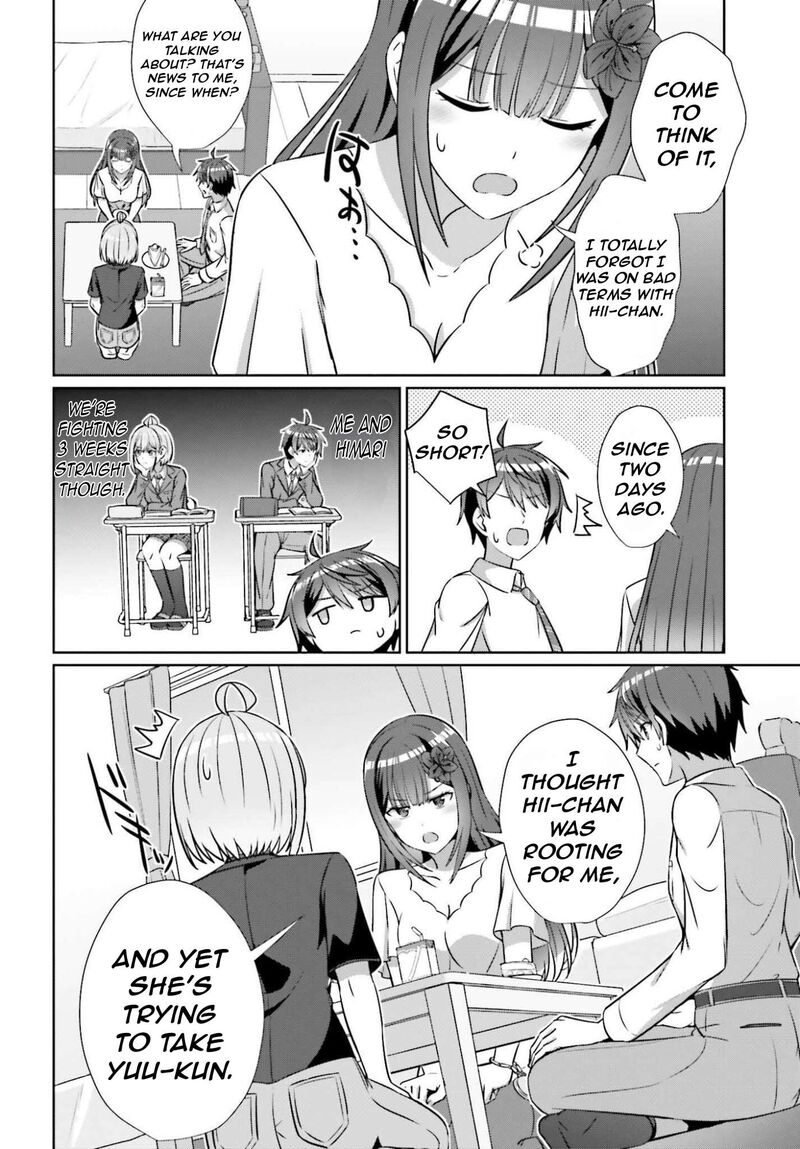 Danjo No Yujou Wa Seiritsu Suru Iya Shinai Chapter 40 Page 7