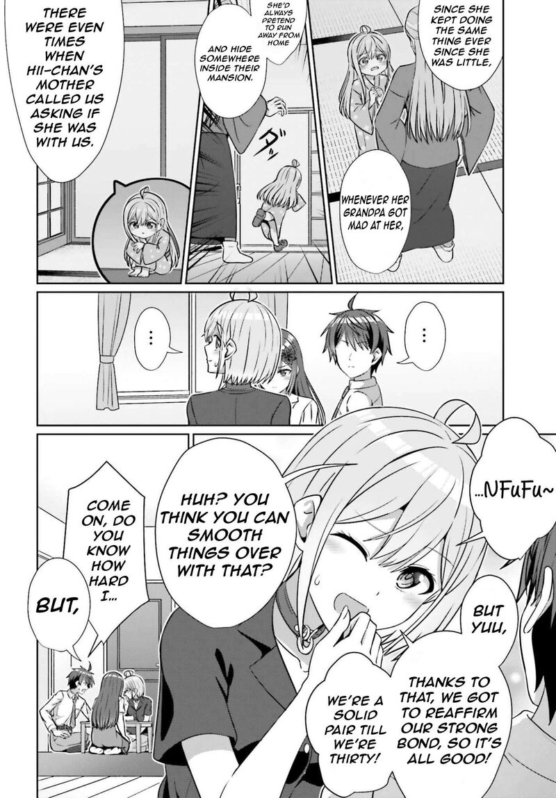 Danjo No Yujou Wa Seiritsu Suru Iya Shinai Chapter 40 Page 9