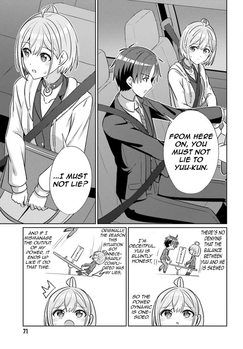 Danjo No Yujou Wa Seiritsu Suru Iya Shinai Chapter 41 Page 12