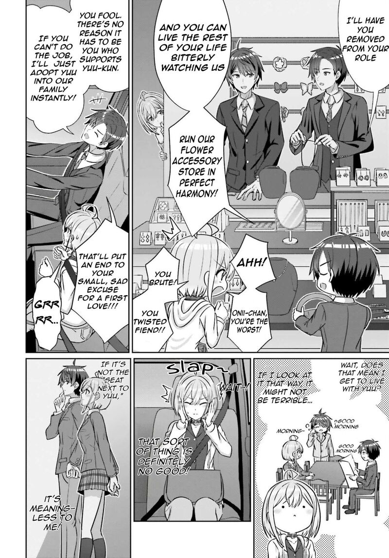 Danjo No Yujou Wa Seiritsu Suru Iya Shinai Chapter 41 Page 15