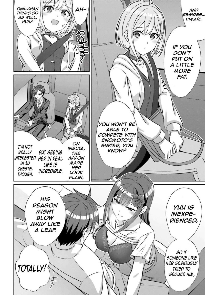 Danjo No Yujou Wa Seiritsu Suru Iya Shinai Chapter 41 Page 17