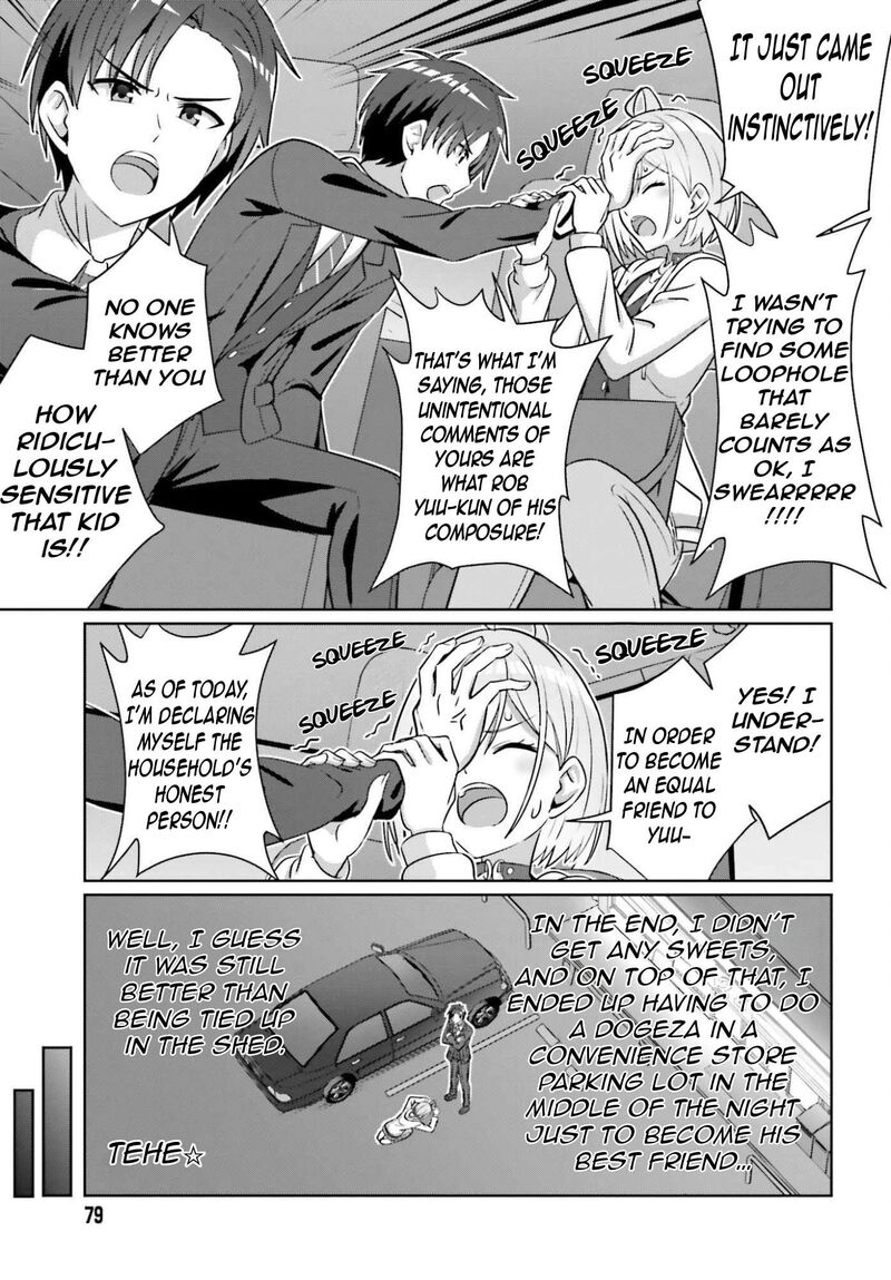 Danjo No Yujou Wa Seiritsu Suru Iya Shinai Chapter 41 Page 20