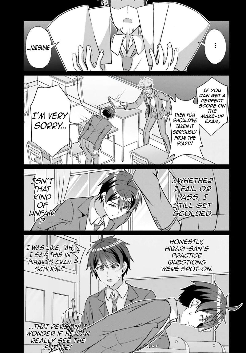 Danjo No Yujou Wa Seiritsu Suru Iya Shinai Chapter 41 Page 22