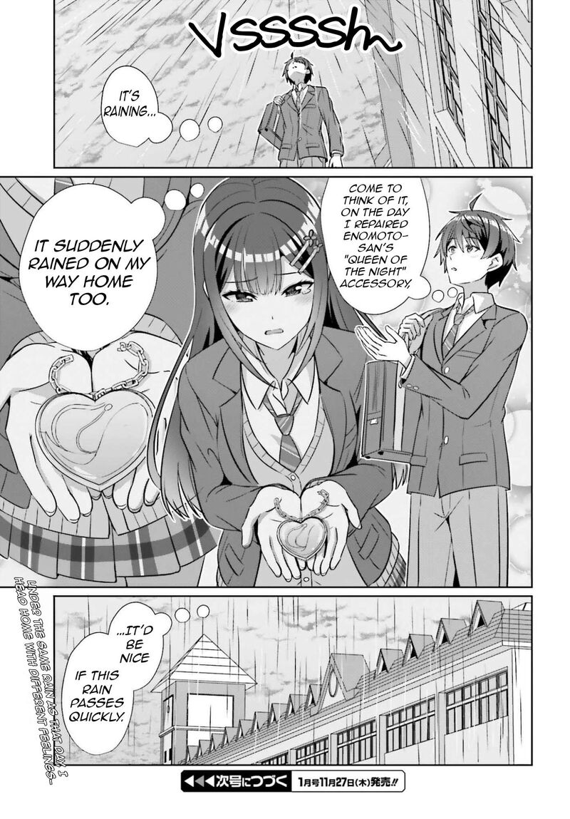 Danjo No Yujou Wa Seiritsu Suru Iya Shinai Chapter 41 Page 24