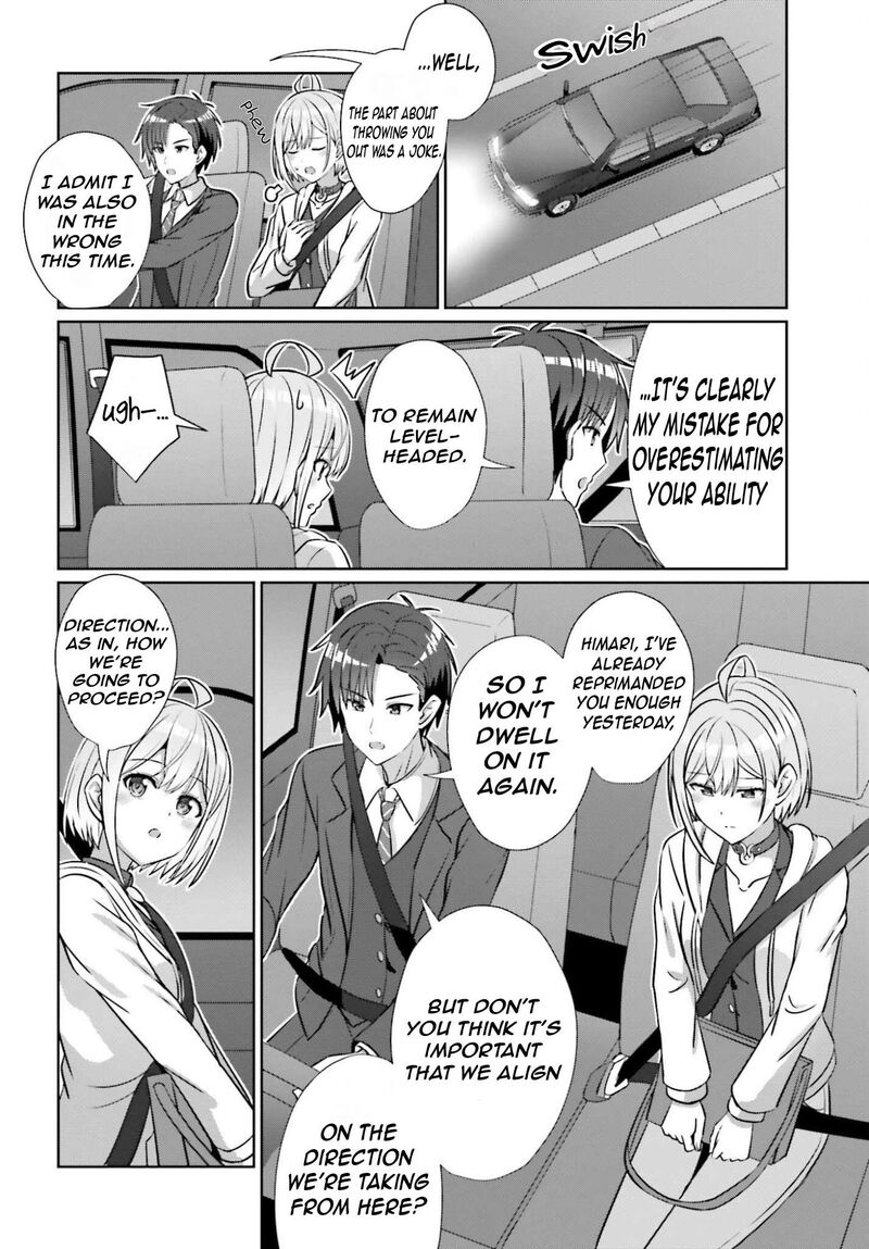 Danjo No Yujou Wa Seiritsu Suru Iya Shinai Chapter 41 Page 5