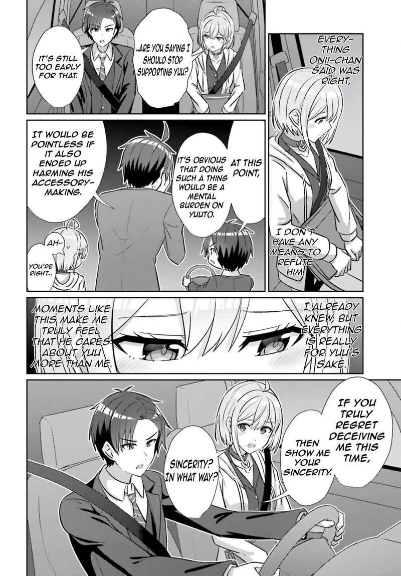 Danjo No Yujou Wa Seiritsu Suru Iya Shinai Chapter 41 Page 7