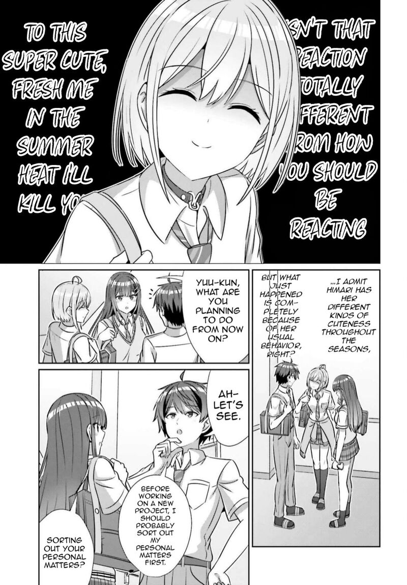 Danjo No Yujou Wa Seiritsu Suru Iya Shinai Chapter 42a Page 10