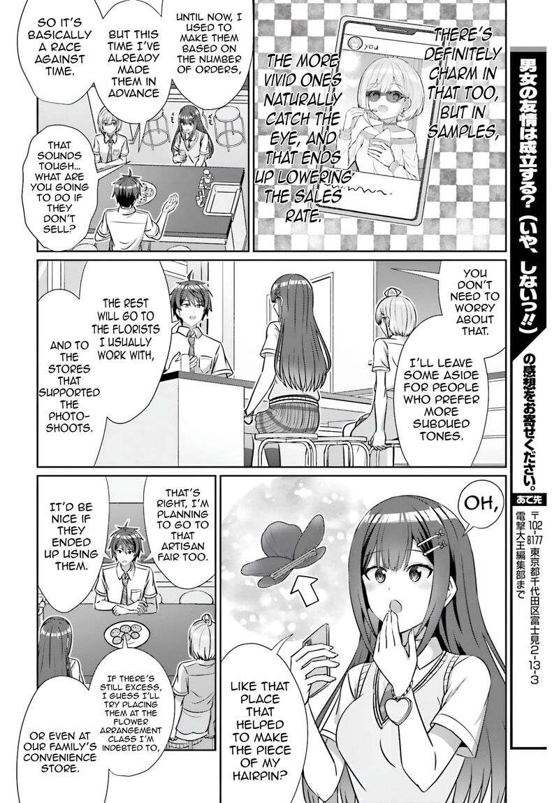Danjo No Yujou Wa Seiritsu Suru Iya Shinai Chapter 42a Page 15