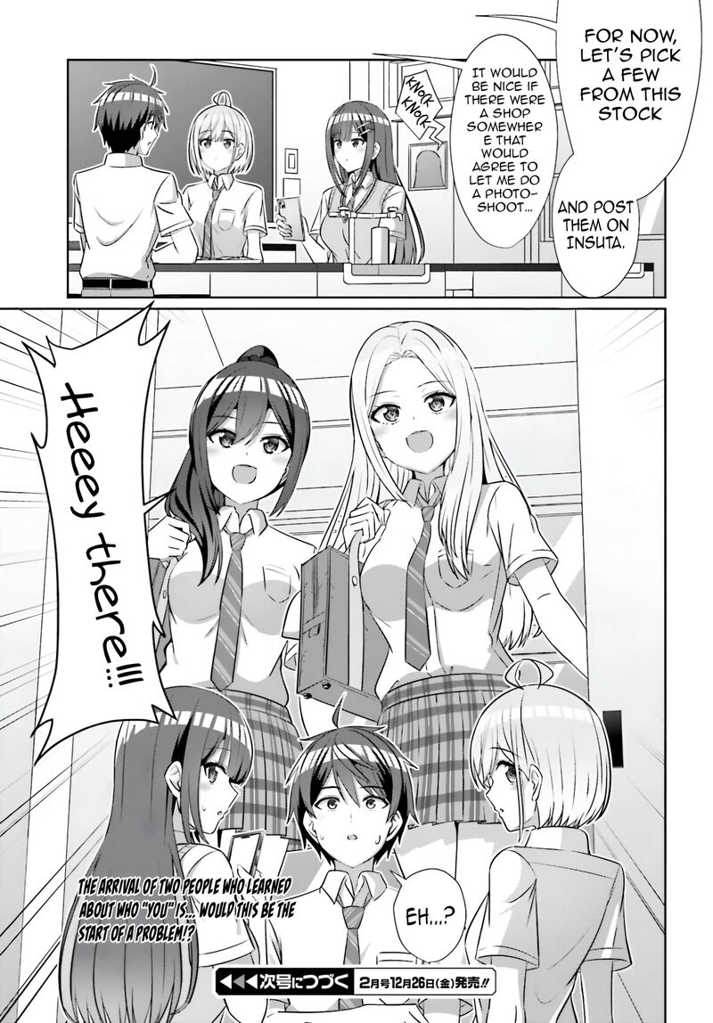 Danjo No Yujou Wa Seiritsu Suru Iya Shinai Chapter 42a Page 16