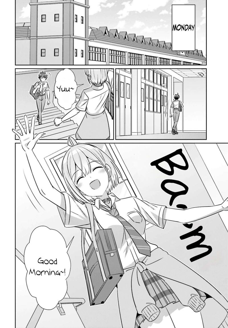 Danjo No Yujou Wa Seiritsu Suru Iya Shinai Chapter 42a Page 5