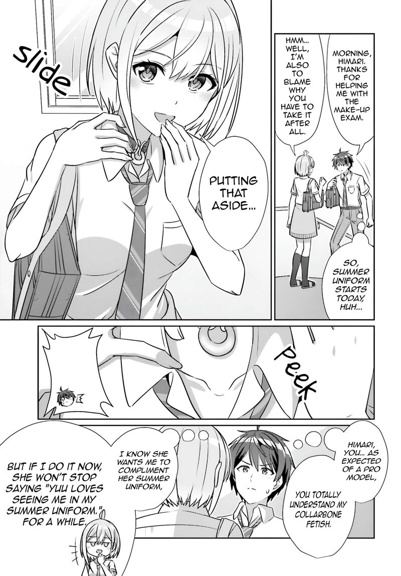 Danjo No Yujou Wa Seiritsu Suru Iya Shinai Chapter 42a Page 6