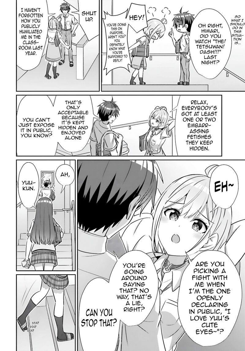 Danjo No Yujou Wa Seiritsu Suru Iya Shinai Chapter 42a Page 7