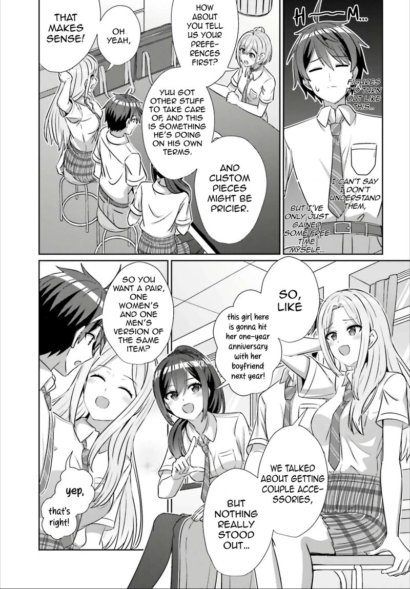 Danjo No Yujou Wa Seiritsu Suru Iya Shinai Chapter 42b Page 12