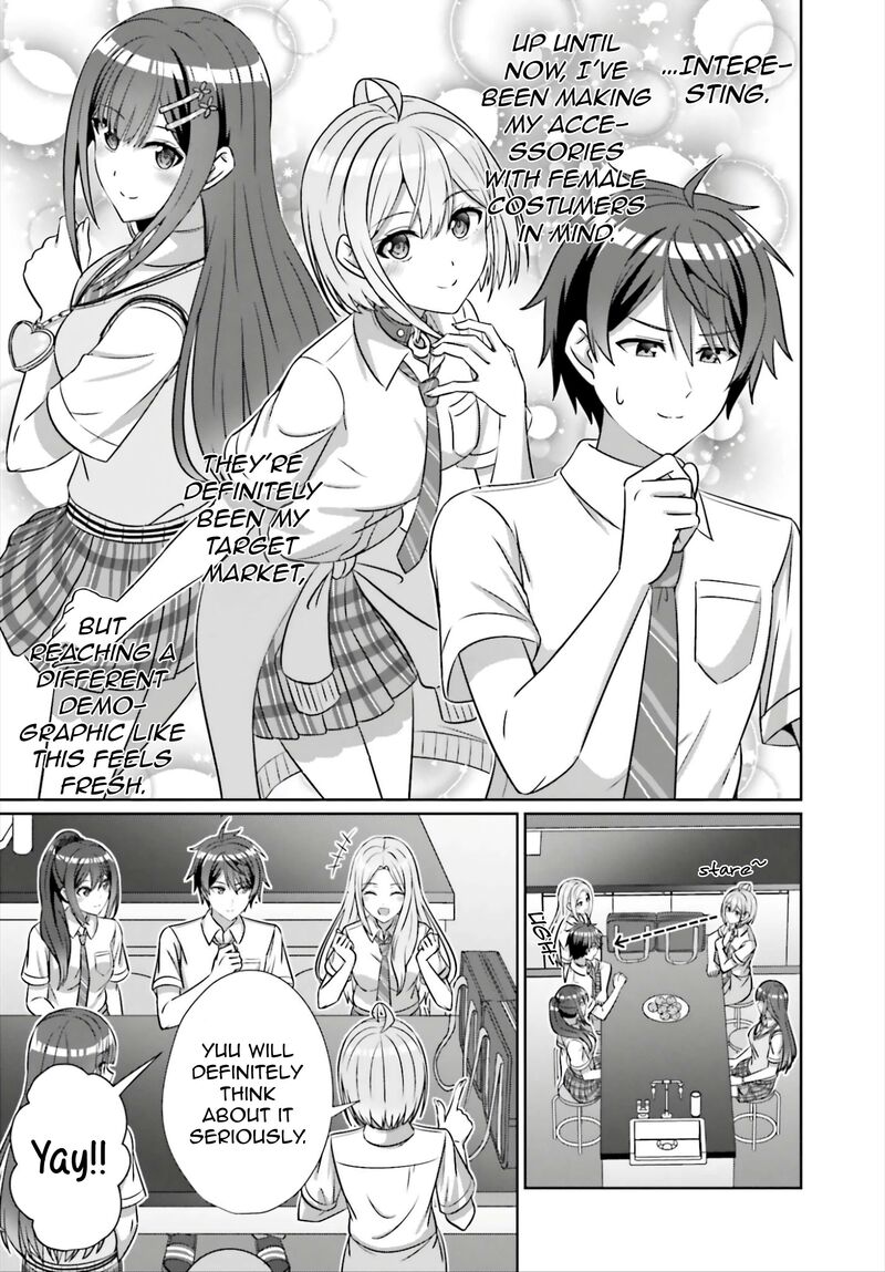 Danjo No Yujou Wa Seiritsu Suru Iya Shinai Chapter 42b Page 13