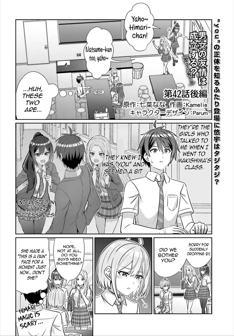 Danjo No Yujou Wa Seiritsu Suru Iya Shinai Chapter 42b Page 4