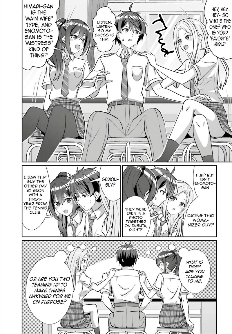 Danjo No Yujou Wa Seiritsu Suru Iya Shinai Chapter 42b Page 6