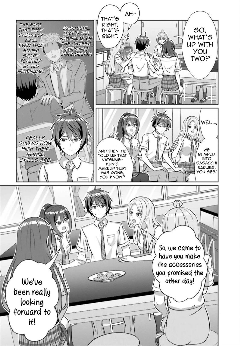 Danjo No Yujou Wa Seiritsu Suru Iya Shinai Chapter 42b Page 7