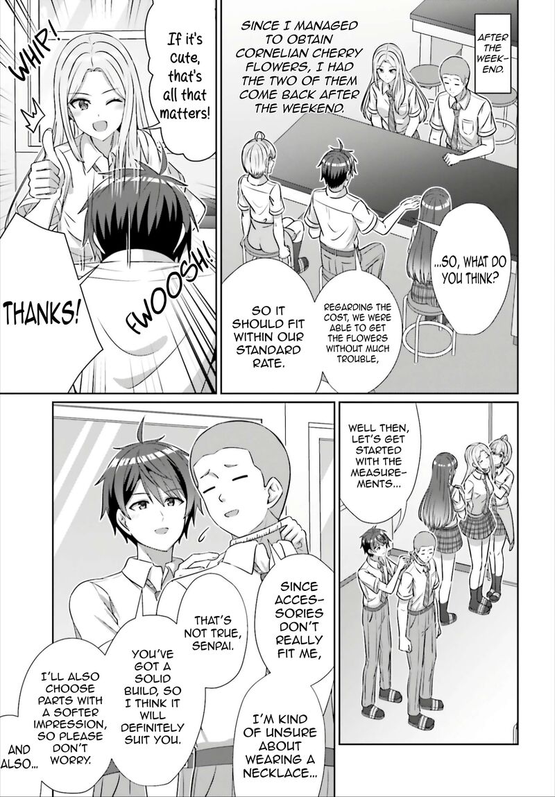 Danjo No Yujou Wa Seiritsu Suru Iya Shinai Chapter 43 Page 12