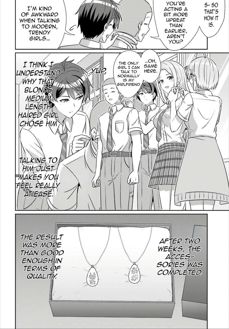 Danjo No Yujou Wa Seiritsu Suru Iya Shinai Chapter 43 Page 13