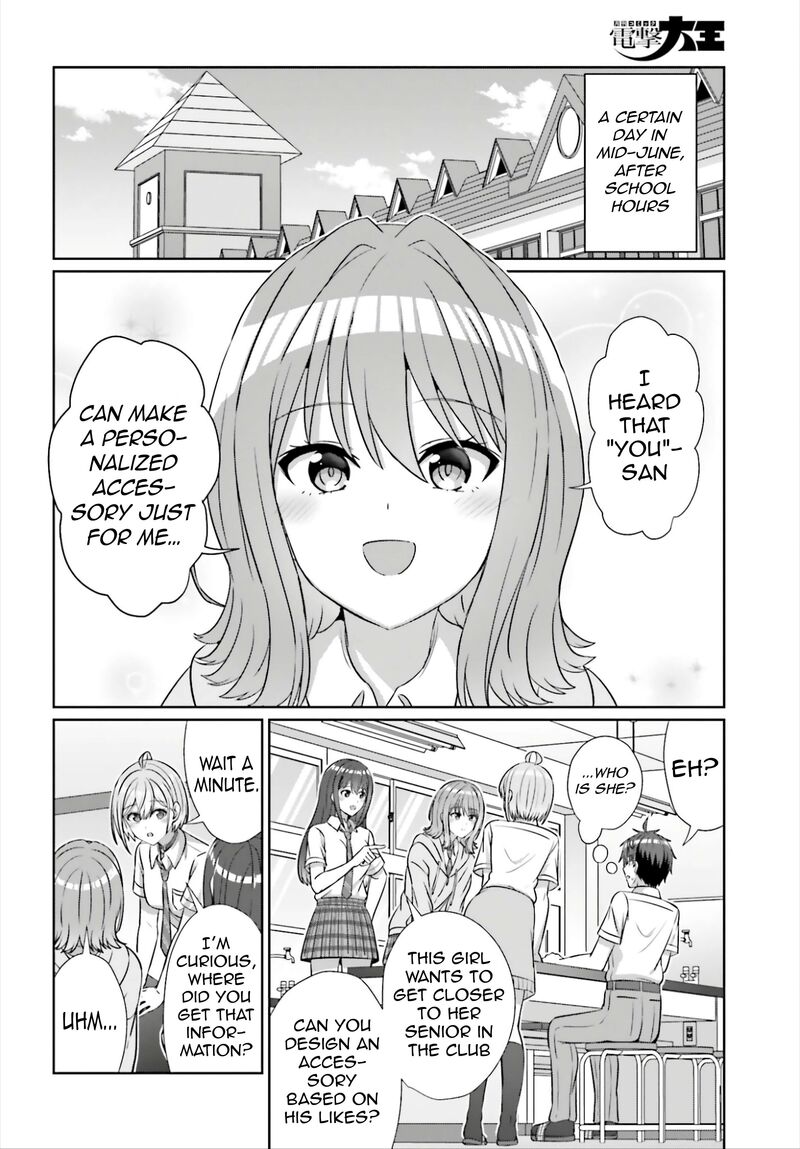 Danjo No Yujou Wa Seiritsu Suru Iya Shinai Chapter 43 Page 15