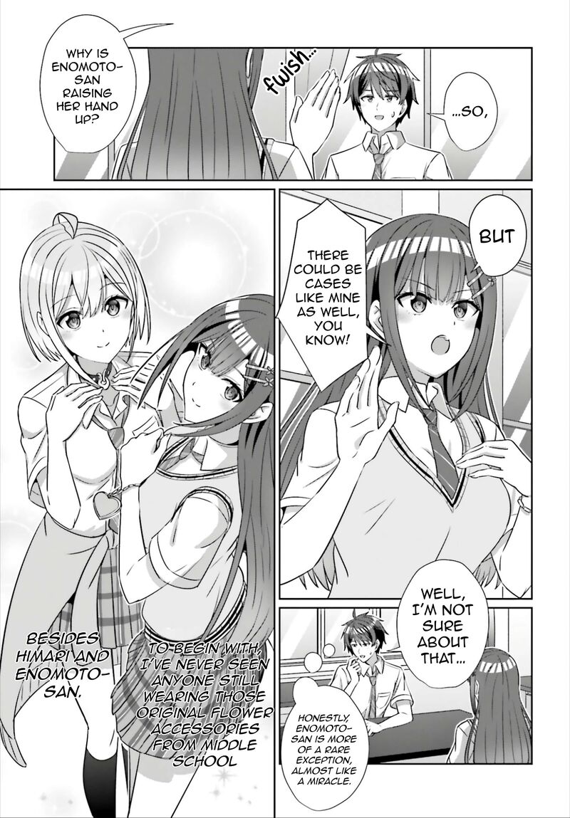Danjo No Yujou Wa Seiritsu Suru Iya Shinai Chapter 43 Page 18