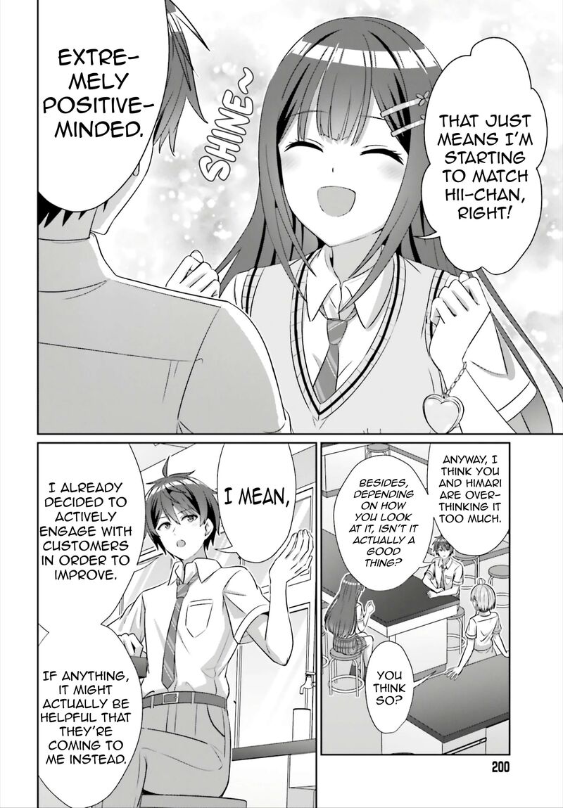 Danjo No Yujou Wa Seiritsu Suru Iya Shinai Chapter 43 Page 21