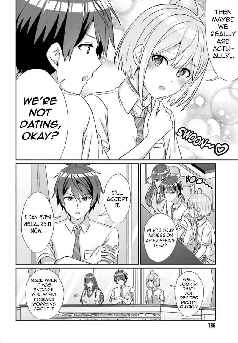 Danjo No Yujou Wa Seiritsu Suru Iya Shinai Chapter 43 Page 7