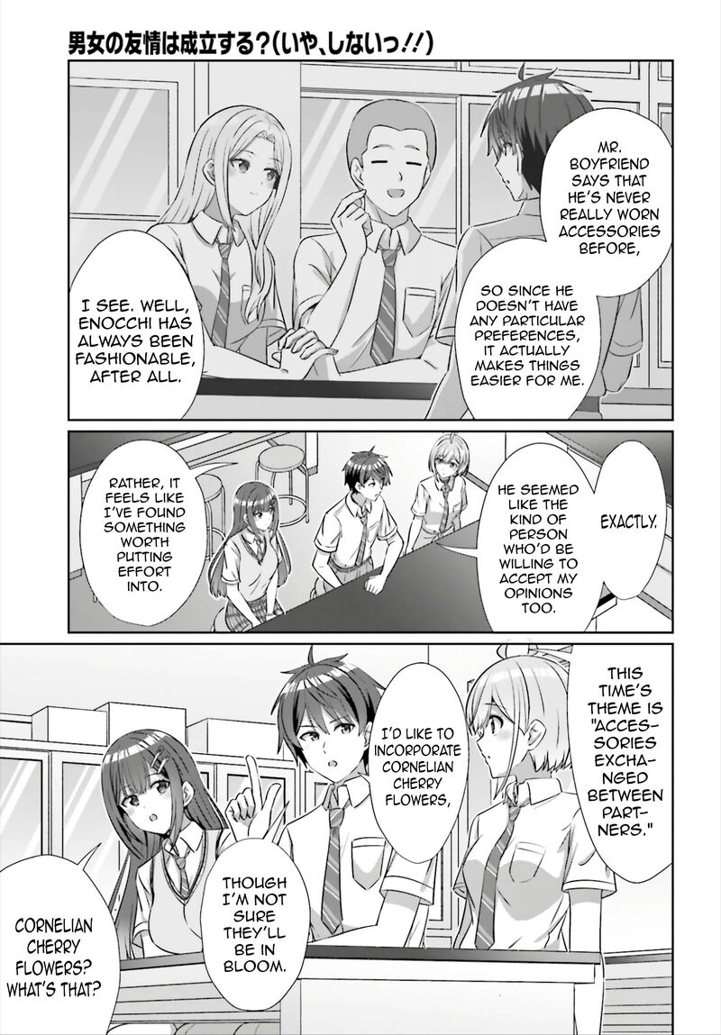 Danjo No Yujou Wa Seiritsu Suru Iya Shinai Chapter 43 Page 8