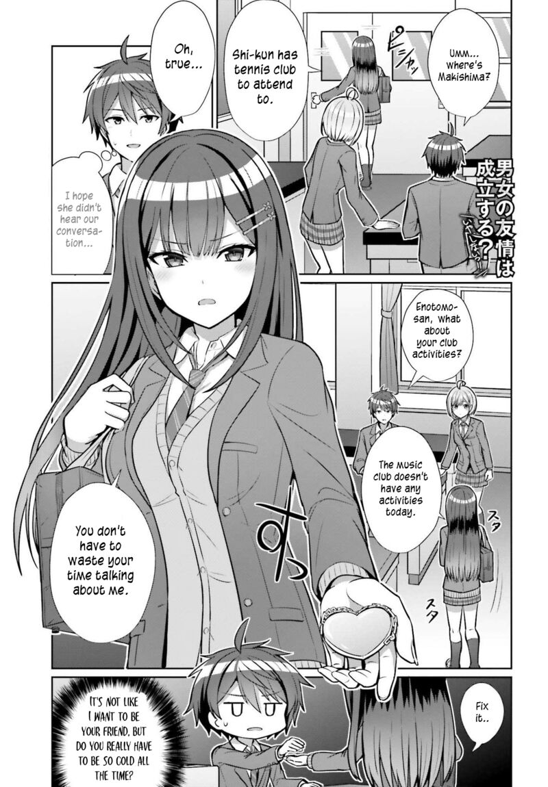 Danjo No Yujou Wa Seiritsu Suru Iya Shinai Chapter 5 Page 1