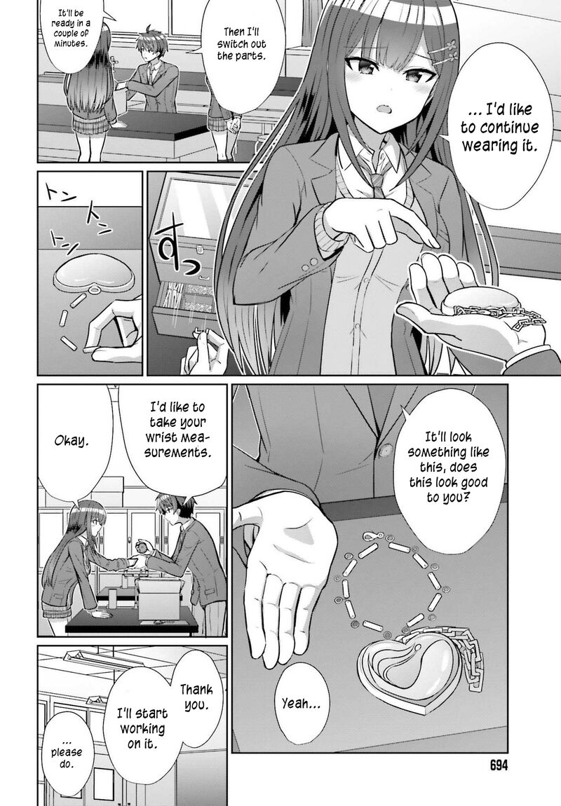 Danjo No Yujou Wa Seiritsu Suru Iya Shinai Chapter 5 Page 10