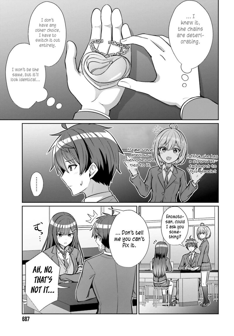 Danjo No Yujou Wa Seiritsu Suru Iya Shinai Chapter 5 Page 3