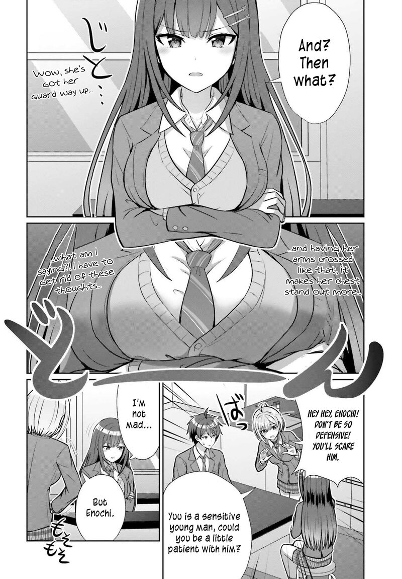 Danjo No Yujou Wa Seiritsu Suru Iya Shinai Chapter 5 Page 4