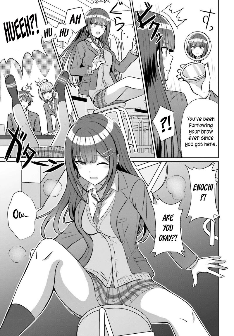 Danjo No Yujou Wa Seiritsu Suru Iya Shinai Chapter 5 Page 5