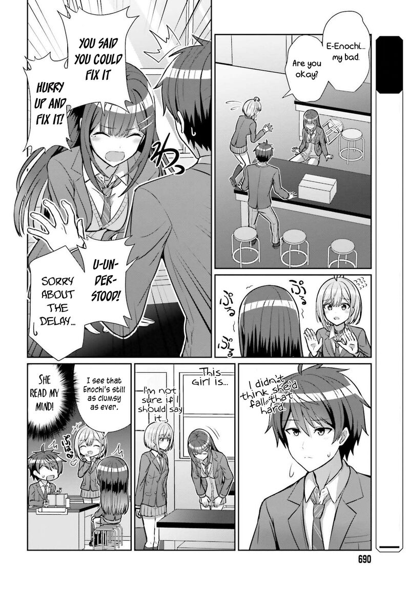 Danjo No Yujou Wa Seiritsu Suru Iya Shinai Chapter 5 Page 6