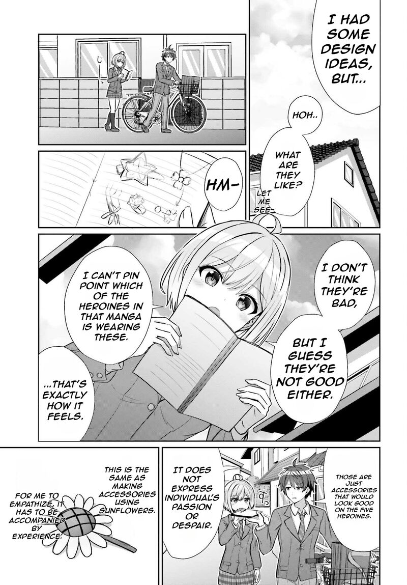 Danjo No Yujou Wa Seiritsu Suru Iya Shinai Chapter 9 Page 12