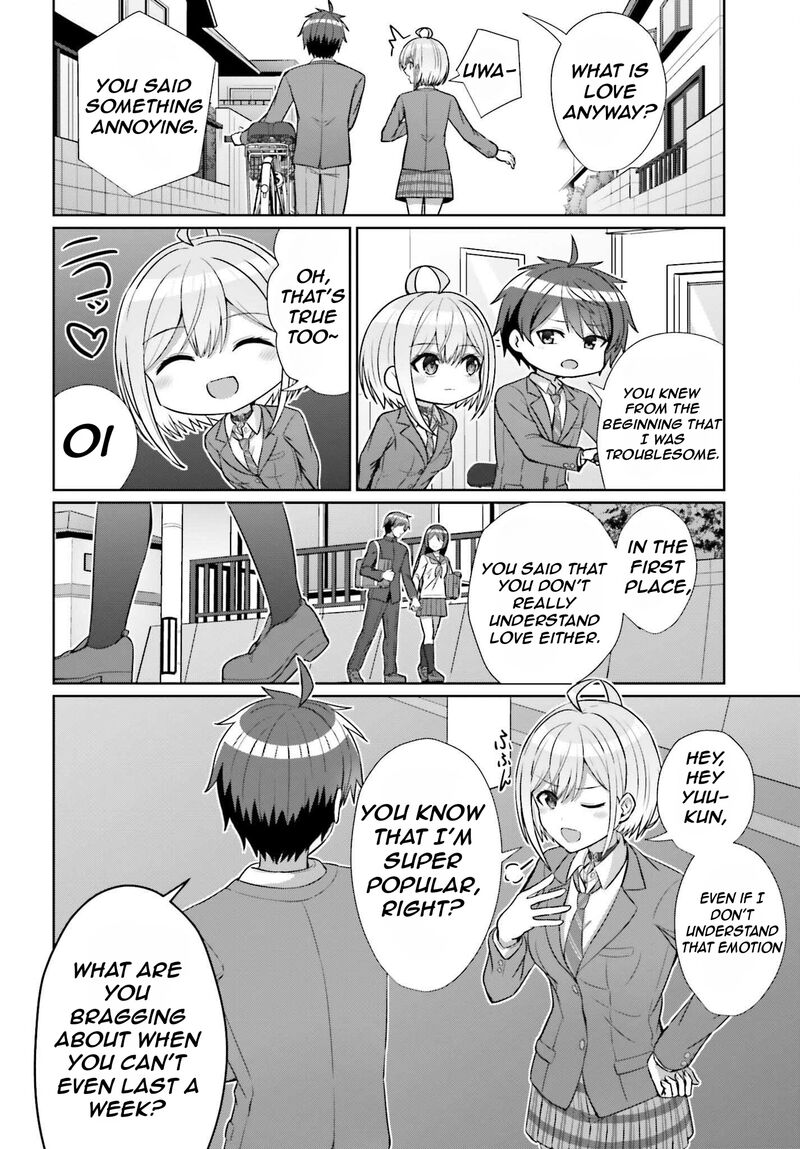 Danjo No Yujou Wa Seiritsu Suru Iya Shinai Chapter 9 Page 13