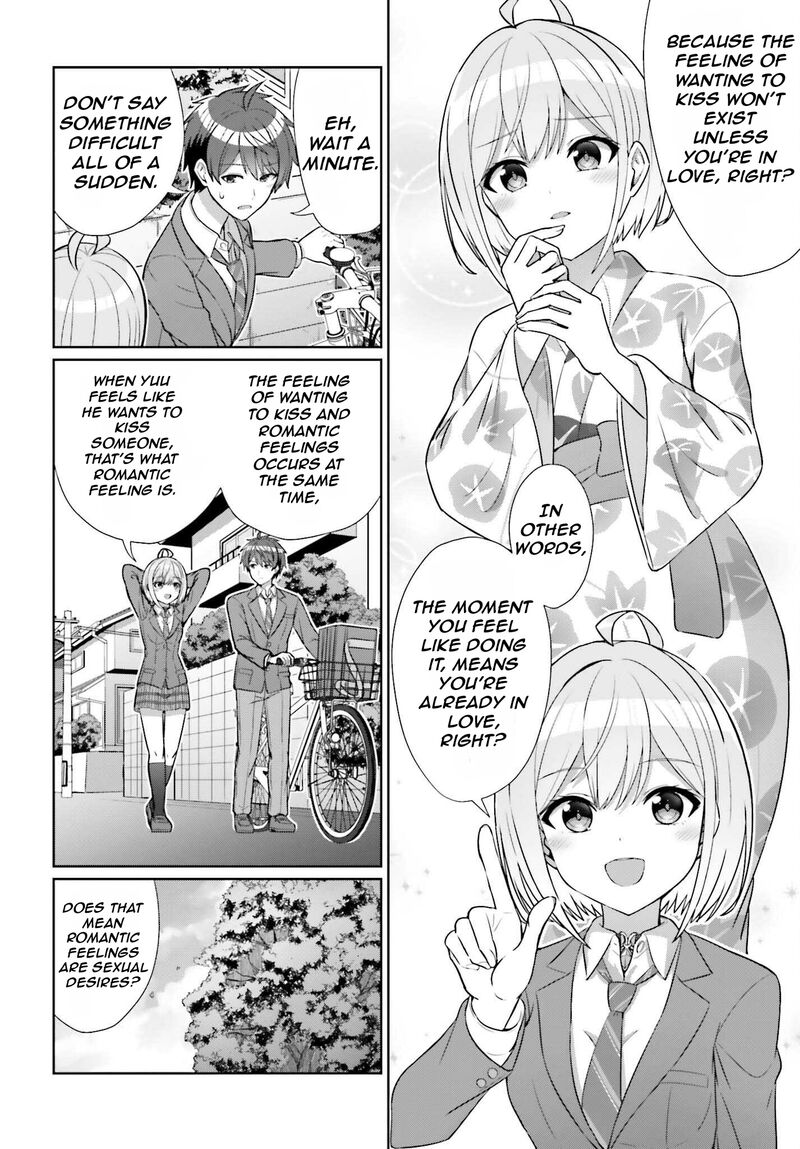 Danjo No Yujou Wa Seiritsu Suru Iya Shinai Chapter 9 Page 15
